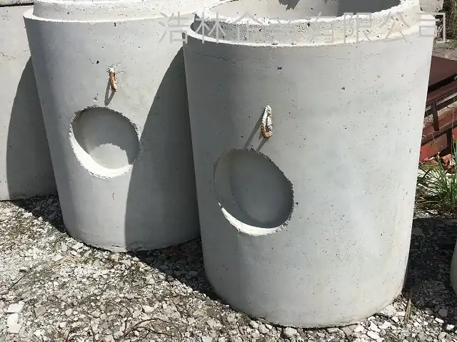 污水陰井