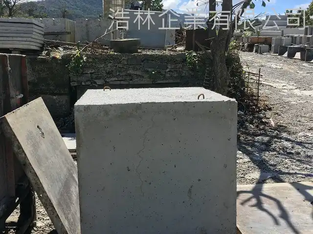 防坡塊水泥塊