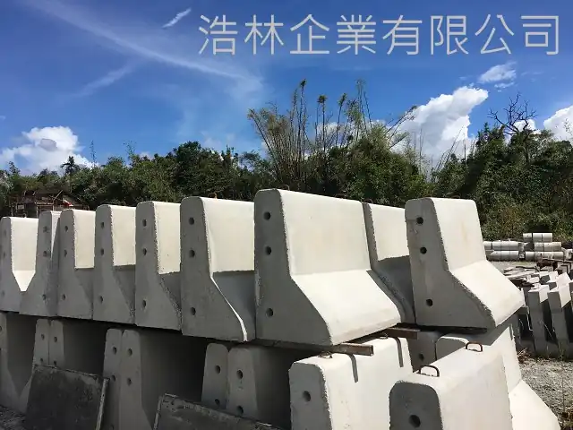 水泥護欄